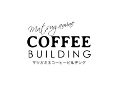 MATSUGAMINE COFFEE BUILDING