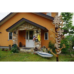 アジアンキッチン 森のポンピモン