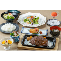 和鉄板 菱屋