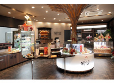 バウムハウス樹凛