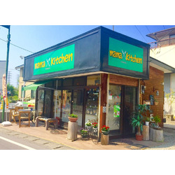 mama kitchen