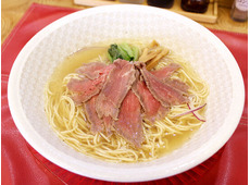 麺榮 王様のラーメン