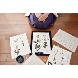 メンタルアップなおみ書道教室