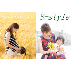 産後ケア専門整体 S-style