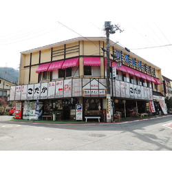 和風れすとらん こだか