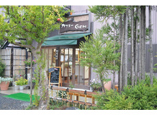 カフェGEN