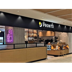 PRONTO ウツノミヤテラス店