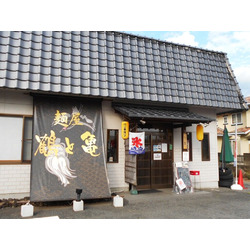 麺屋 鶴と亀