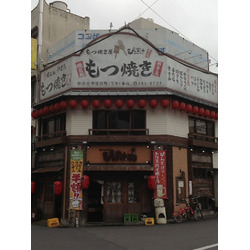 宇都宮 コスパ ディープでリーズナブルな居酒屋10選 栃ナビ 宇都宮 コスパ ディープでリーズナブルな居酒屋10選 栃ナビ