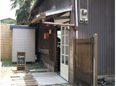 陶器・クラフト hanamuguri