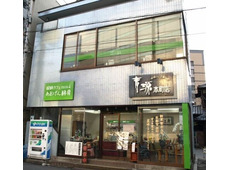 醗酵カフェ あおげん酵房