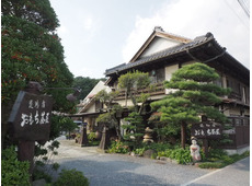 道場宿 おもち茶屋