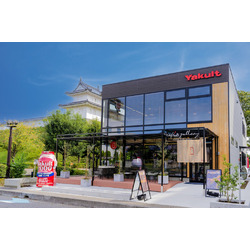 ヤクルトサービスセンター御本丸 カフェ&ギャラリー