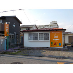 リニーズ英会話スクール Villa宝木