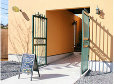 パスティーフーズ