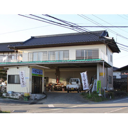 岩村ファーム