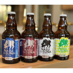 那須ガーデンブルワリー NASU de SUNA