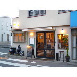 FAR EAST KITCHEN
