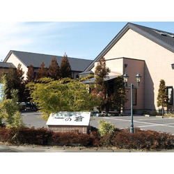 美食彩膳 一の倉