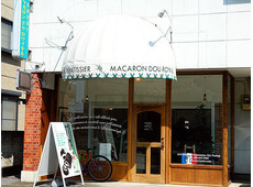 マカロン・ドゥ・ロワイヤル