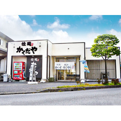 拉麺かくだや 栃木平柳店