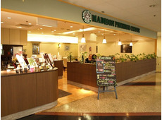 MADISON PREMIUM COFFEE