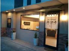 和洋菓子 金齢堂