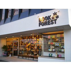 BOOK FOREST 森百貨店