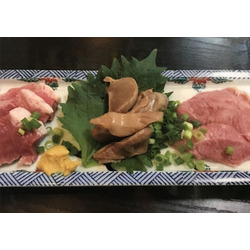 まげし とちぎや