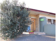 ベジタブルキッチン サンテ