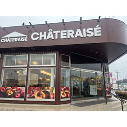 シャトレーゼ 日光今市店