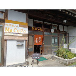 古民家バルMaCoPo