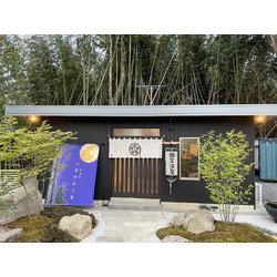 居酒屋つきのわぐま