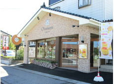 乙女屋 小山西城南店