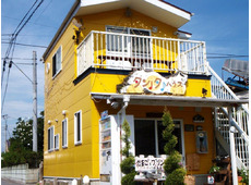 刈部養鶏場 タンタハウス