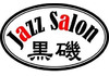 Jazz Salon 黒磯