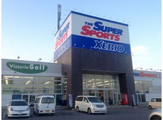 スーパースポーツゼビオ　宇都宮石井店