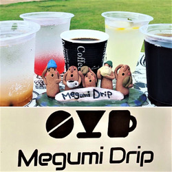 Megumi Drip