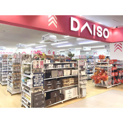 DAISO 宇都宮テラス店