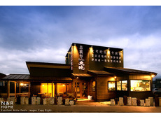 小籠包ガーデン 大地