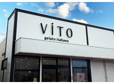 ViTO 足利店