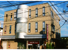 有限会社 柏屋菓子店