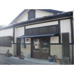 こうじや天然味噌 日野屋