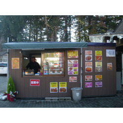 からあげかんた君 道の駅ばとう店