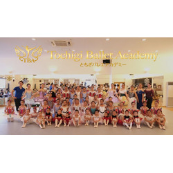 とちぎバレエアカデミー