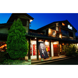 旨い焼肉 虎の門 本店