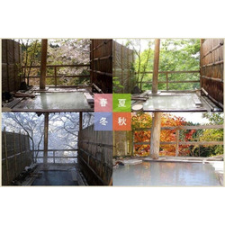渓雲閣