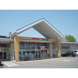 スーパーダイユー 那須高原店