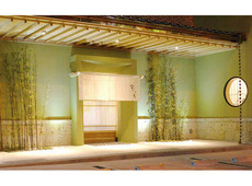 日本料理 月乃兎