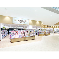 アイココチ 宇都宮テラス店